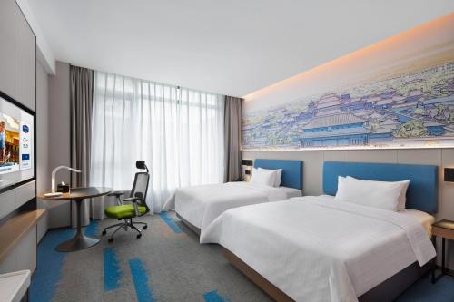 Hampton by Hilton Beijing South Railway Station – Beijing, NY