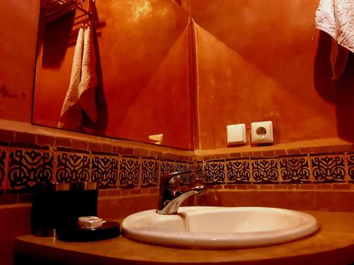 Riad Radia Room Type - Deluxe Double Room