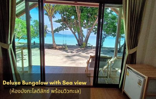 Kradan Beach Resort in Trang