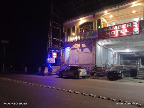 Sameer Hotel