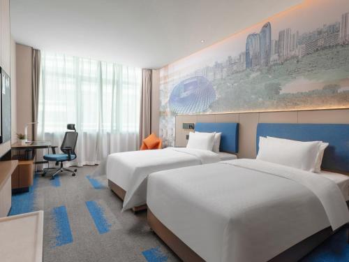 Hampton by Hilton Beijing Bird's Nest – Beijing, NY