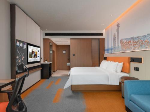 Hampton by Hilton Beijing Bird's Nest – Beijing, NY