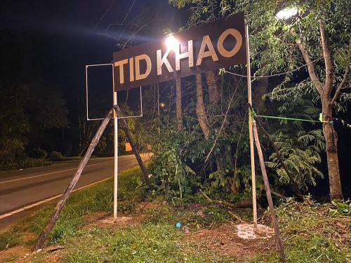 Tid Khao Glamping & Bar