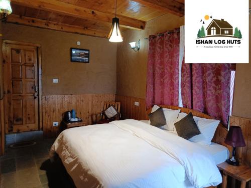 Ishan Log Huts- A Boutique Homestay-since 1999