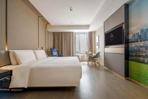 Atour Hotel Shenzhen Nanshan Shekou