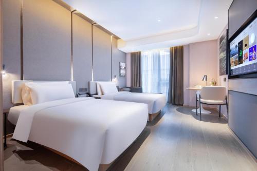 Atour Hotel Hefei North Square South Station
