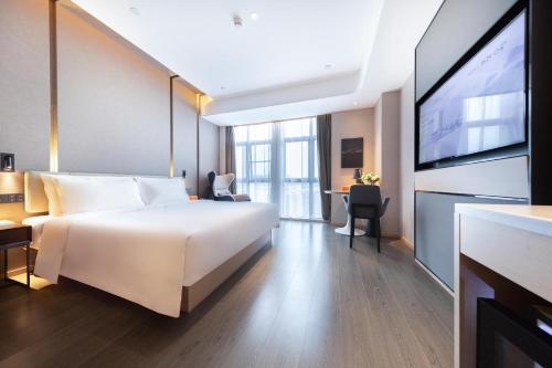 珠海唐家湾大学城金鼎广场亚朵酒店 珠海唐家湾大学城金鼎广场亚朵酒店