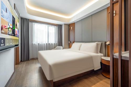 Atour X Hotel Shanghai Lujiazui Binjiang Avenue, Шанхай (фото 7)