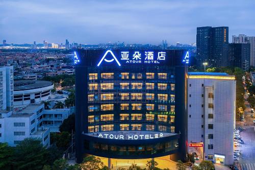 Atour Hotel Foshan Shunde Country Garden Headquarters Foshan