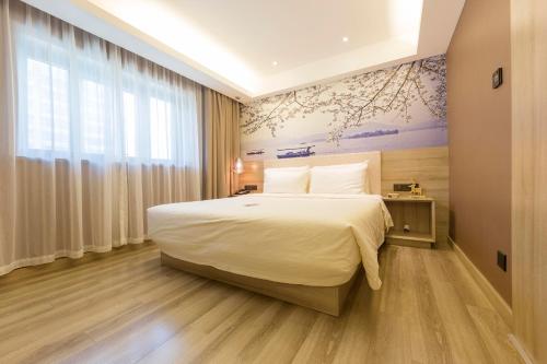 503289532 Atour Music Hotel Hangzhou West Lake