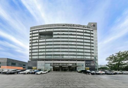 Atour Hotel Beijing Yizhuang New Town Majuqiao