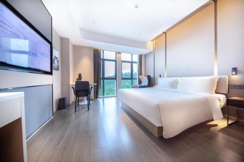 珠海唐家湾大学城金鼎广场亚朵酒店 珠海唐家湾大学城金鼎广场亚朵酒店