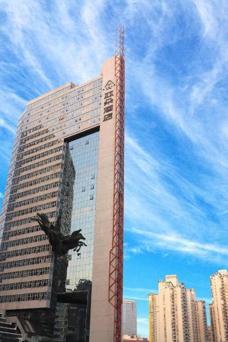 Atour Hotel Shenzhen Nanshan Coast City