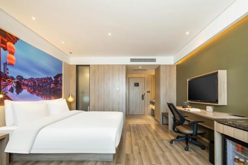 Atour Hotel Shanghai Minhang Industrial Park