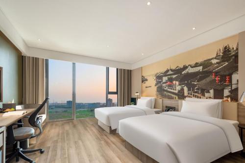 Atour Hotel Shanghai Minhang Industrial Park