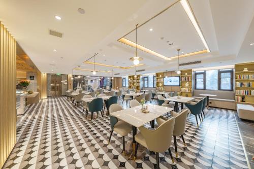 Atour Hotel Shanghai Pudong Airport Chuansha Station, Szanghaj (zdjęcie 8)