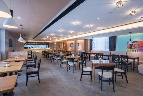 贵阳喷水池亚朵轻居酒店 photo 5