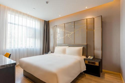 Atour Hotel Shanghai Pudong Jinqiao International Commercial Plaza