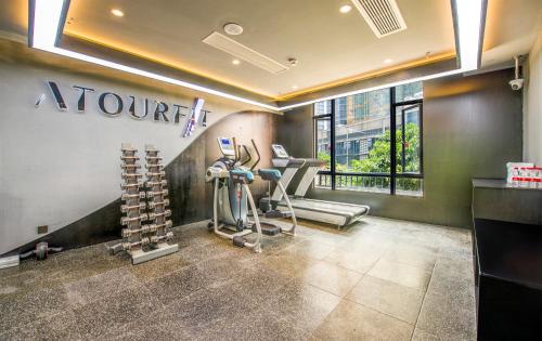 Atour Hotel Shenzhen Nanshan Shekou