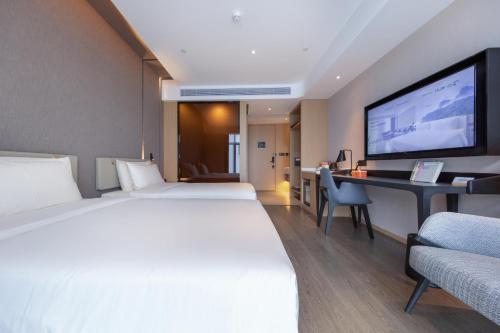 珠海唐家湾大学城金鼎广场亚朵酒店 珠海唐家湾大学城金鼎广场亚朵酒店