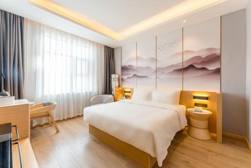 Atour Hotel Shanghai Pudong Jinqiao International Commercial Plaza