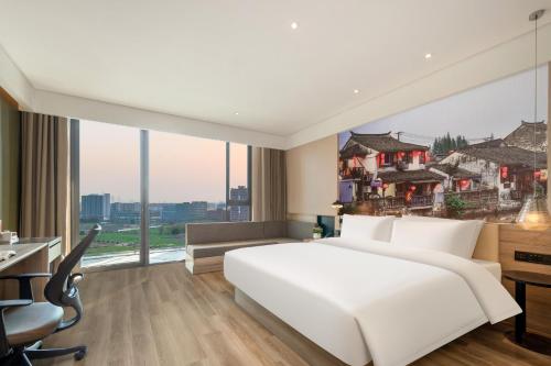 Atour Hotel Shanghai Minhang Industrial Park