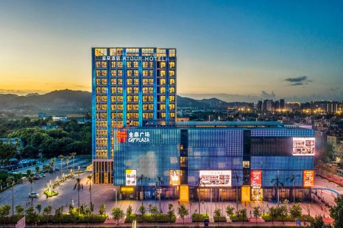 珠海唐家湾大学城金鼎广场亚朵酒店 珠海唐家湾大学城金鼎广场亚朵酒店