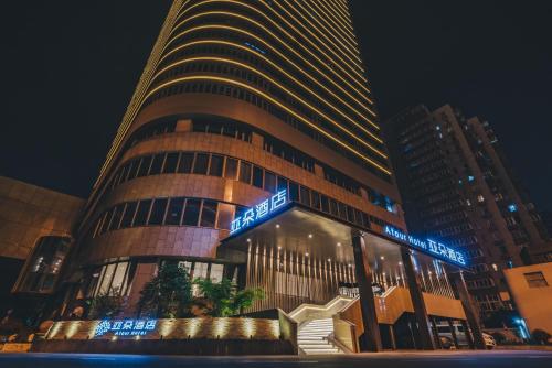 Atour Hotel Shanghai Wujiaochang Dabaishu
