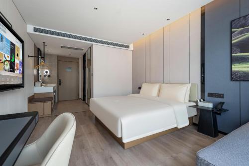 Atour Hotel Zhoushan Putuo Banshengdong Wharf