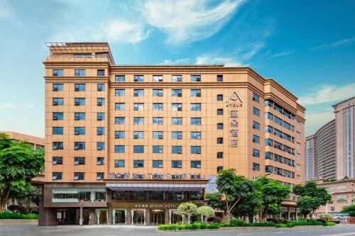 Atour Hotel Quanzhou Hongchang Baozhou Road
