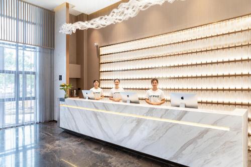 珠海唐家湾大学城金鼎广场亚朵酒店 珠海唐家湾大学城金鼎广场亚朵酒店