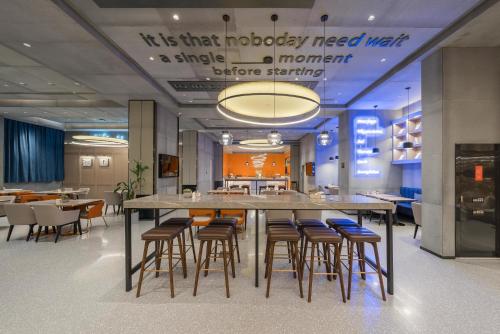 Atour S Hotel Beijing Shangdi Qinghe High-speed Railway Station in منتزه شانجدي الصناعي / Xisanqi