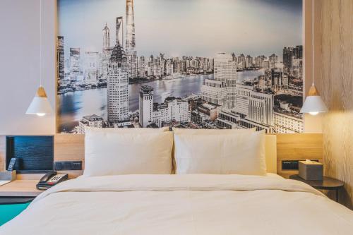 Atour Hotel Shanghai Pudong Zhangjiang Park