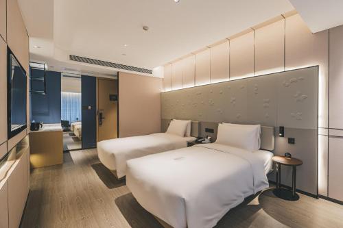 Atour S Hotel Chongqing Crown International