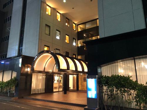 Hotel 28 Hiroshima
