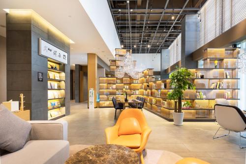 Atour Hotel Ningbo Sanjiangkou Bund Bookstore in Jiangdong District