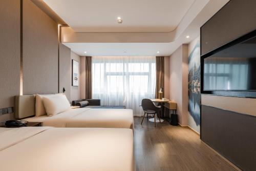 Atour Hotel Ningbo Gulou Tianyige