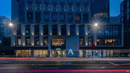 Atour Hotel Shanghai City Center ATHOUSE嘉邸, Shanghai (photo 8)
