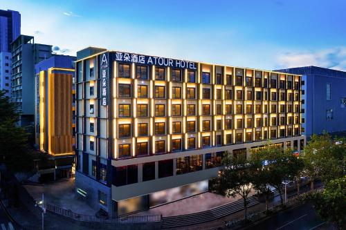 Atour Hotel Shenzhen Nanshan Xili Station