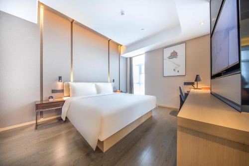 珠海唐家湾大学城金鼎广场亚朵酒店 珠海唐家湾大学城金鼎广场亚朵酒店