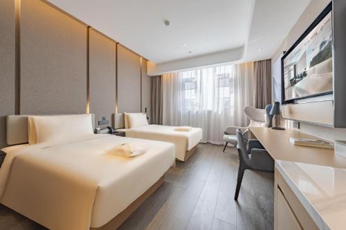 Atour Hotel Shanghai Pudong Airport Chuansha Station, Szanghaj (zdjęcie 11)