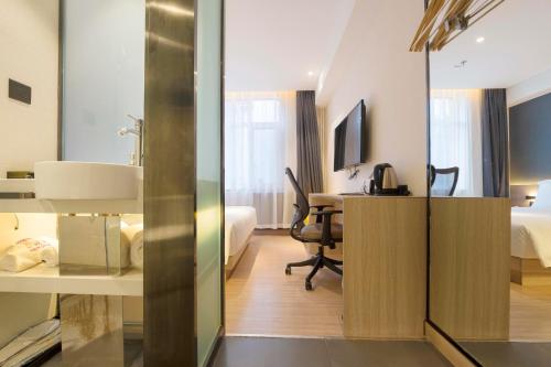 Atour Light Hotel Beijing Jianguomen CBD — Photo 2