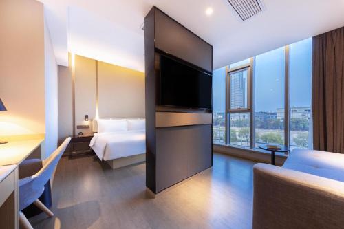 Atour Hotel Ningbo Sanjiangkou Bund Book City