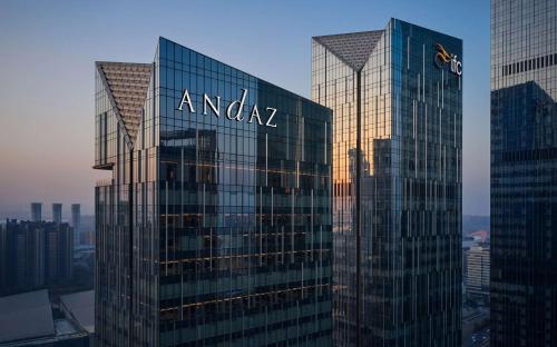 Andaz Nanjing Hexi Nanjing