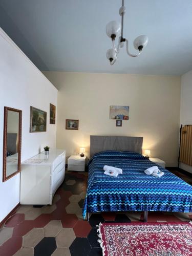  B&B Galileo Galilei in Caserta