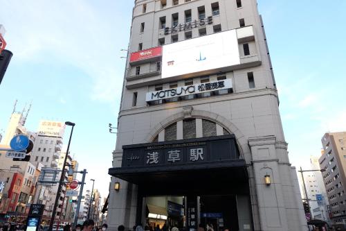 유메노야 아사쿠사