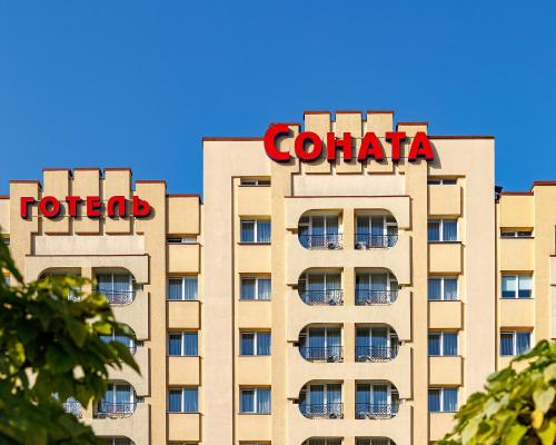 Foto - Sonata Hotel & Restaurant "готель Соната"