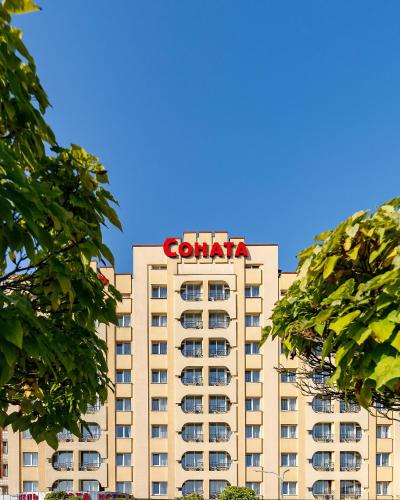 Sonata Hotel & Restaurant "готель Соната" - 숙소 외관