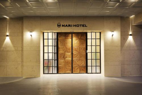 MARI HOTEL 충주점 - 숙소 외관