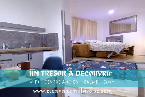 un trésor a découvrir - escapade millavoise - Location saisonnière - Millau